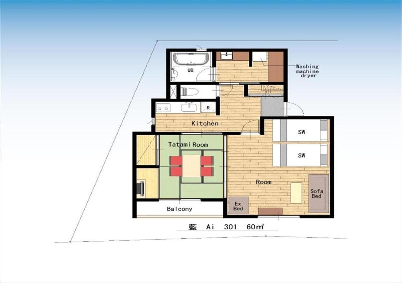 Yadoya Hototogisu - Vacation 37432v Apartamento