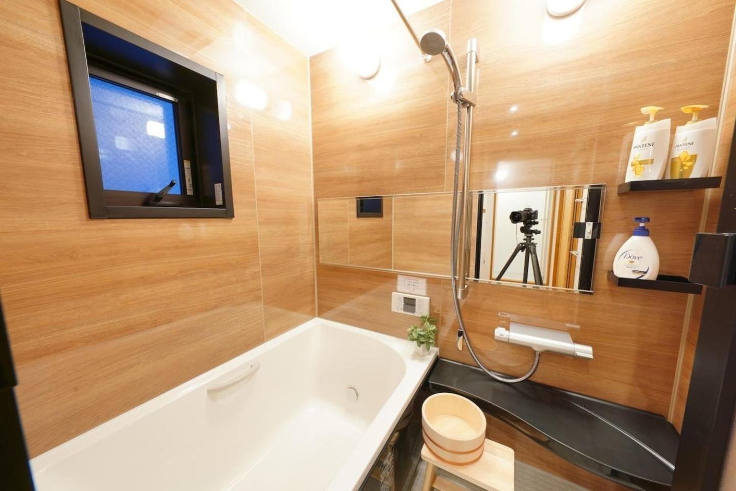 Appartement Yadoya Hototogisu - Vacation 37432v