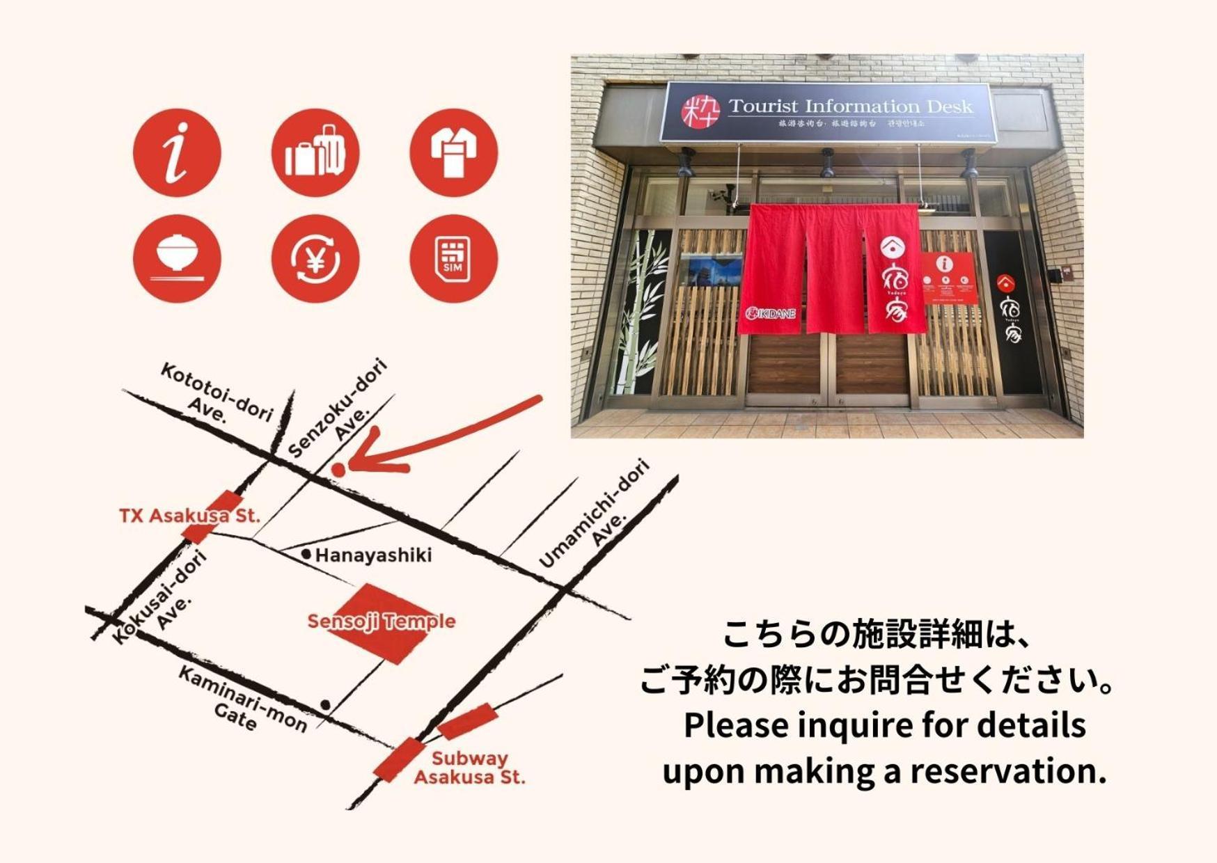 Appartement Yadoya Hototogisu - Vacation 37432v