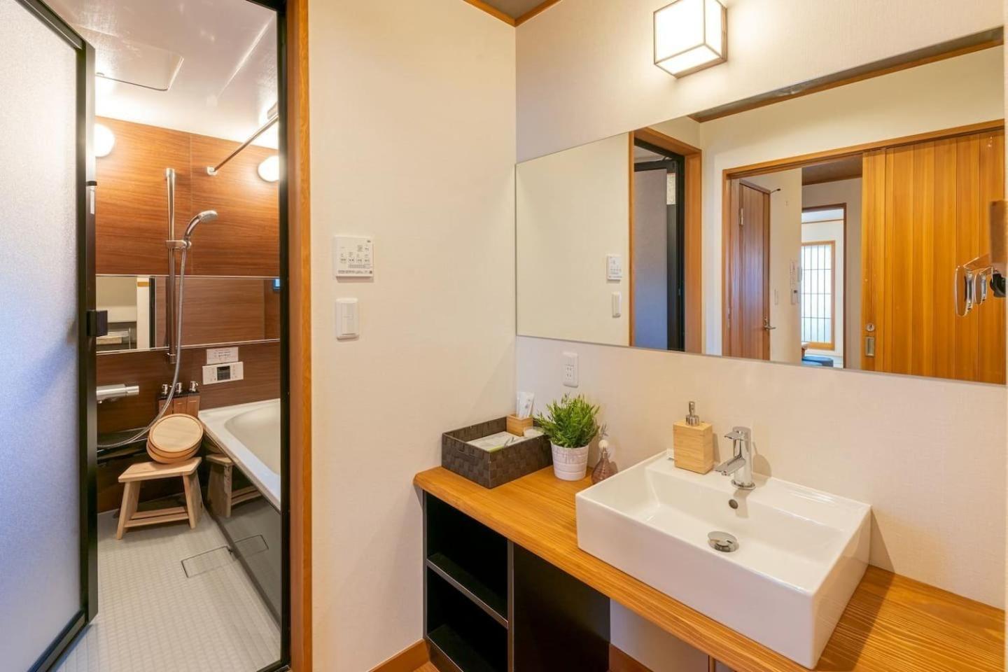 Yadoya Hototogisu - Vacation 37432v Appartement *