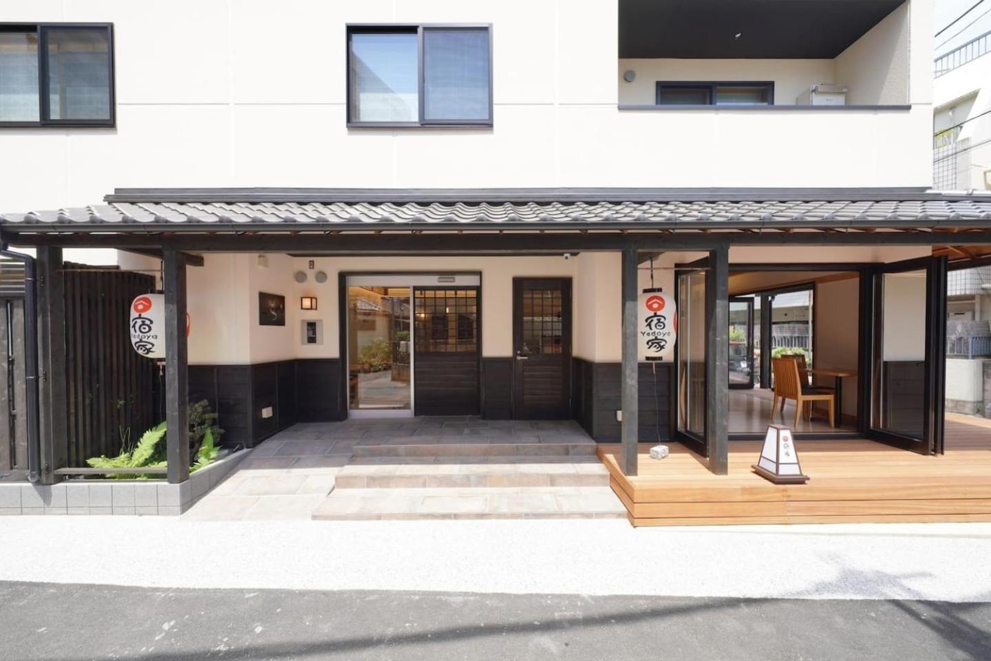 Apartment Yadoya Hototogisu - Vacation 37432v *