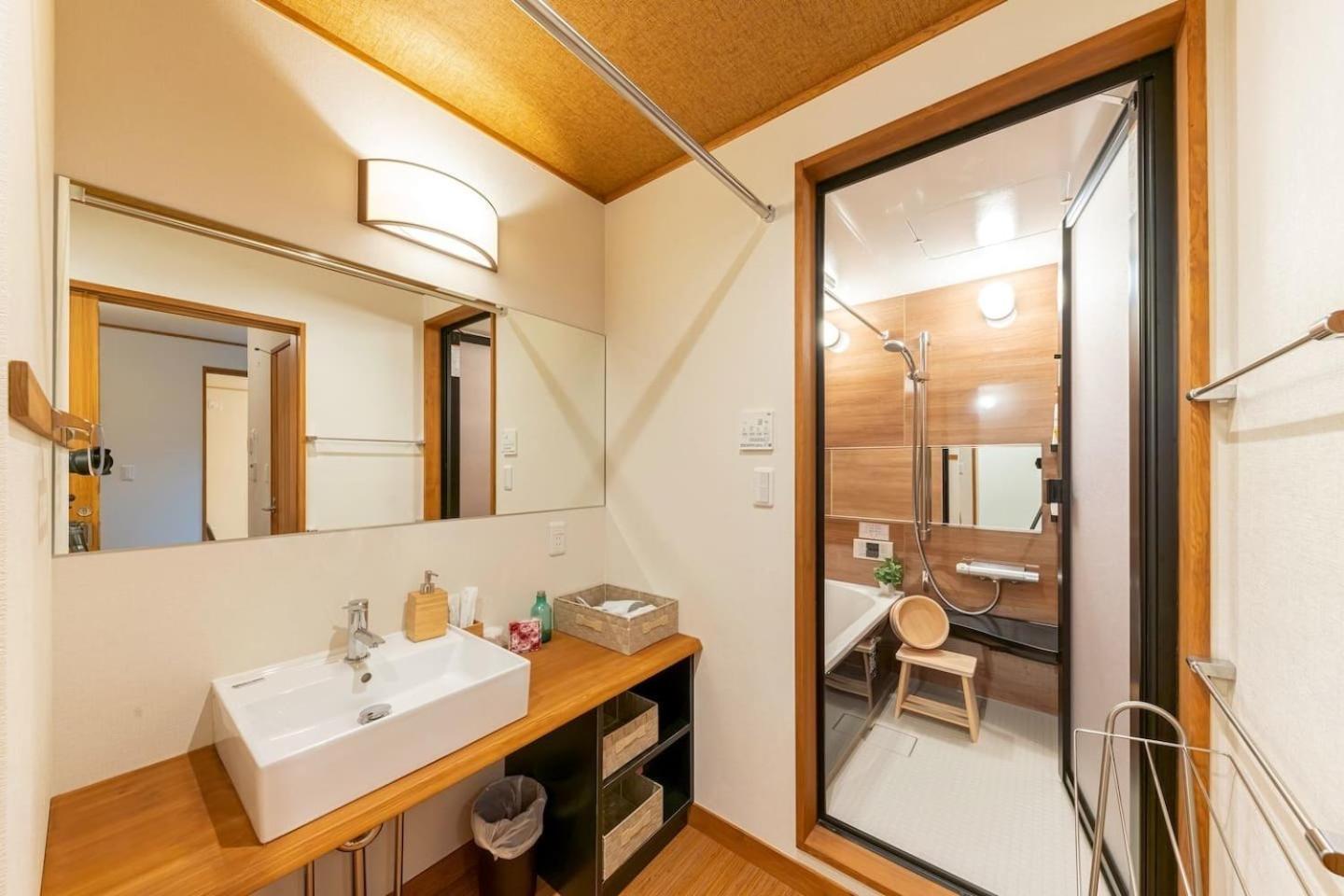 Apartment Yadoya Hototogisu - Vacation 37432v