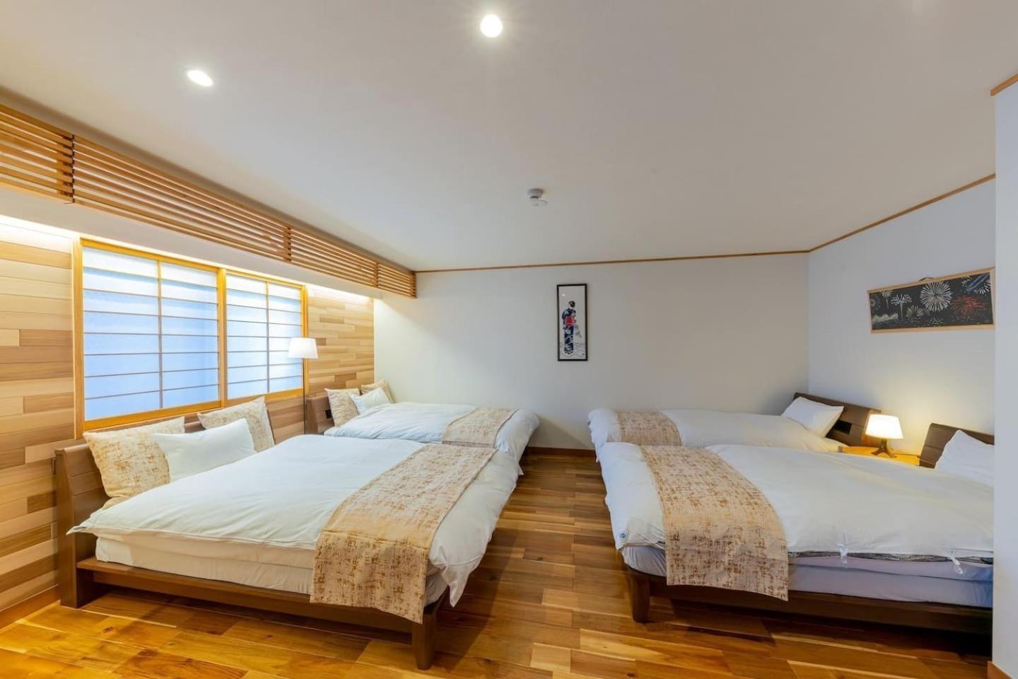 Yadoya Hototogisu - Vacation 37432v Apartment *